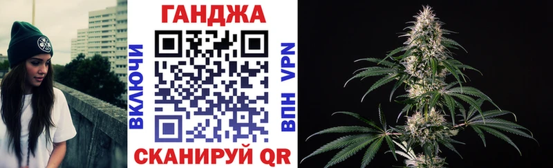 Купить Лсд 25  Бошки Шишки  COCAIN  АМФЕТАМИН  MDMA  Мефедрон  ГАШ  Куртамыш