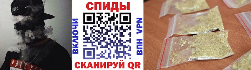 Купить где  Куртамыш  БУТИРАТ GHB 