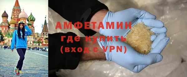 COCAINE Липки
