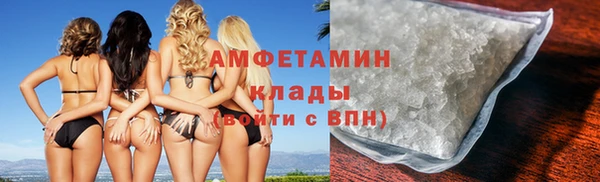 COCAINE Липки