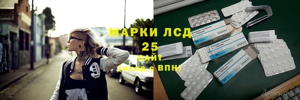 дмт Лиски