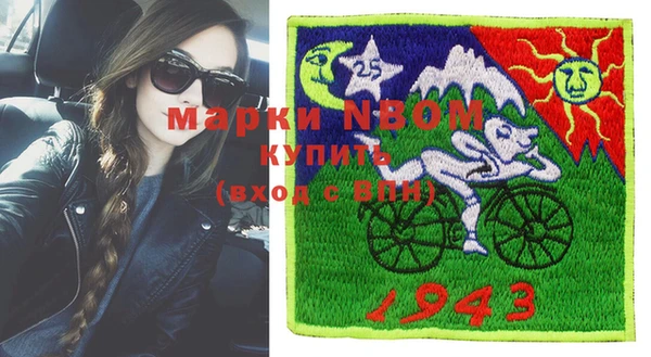 дмт Лиски
