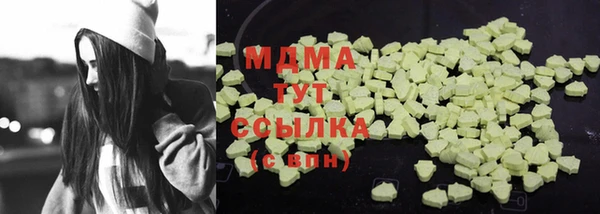 кокаин колумбия Лихославль