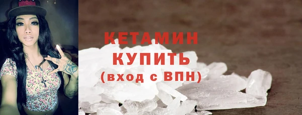 COCAINE Липки