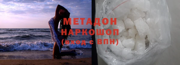 дмт Лагань