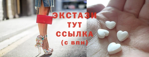 дмт Лиски