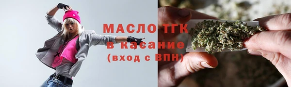 мет Лабытнанги