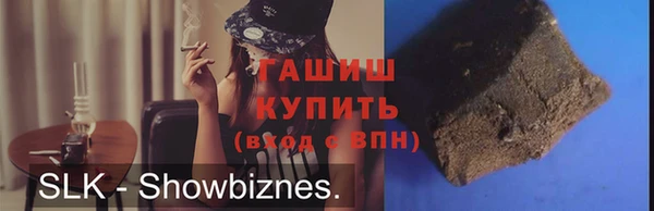 COCAINE Ладушкин