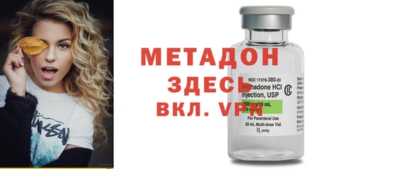 мет Лабытнанги