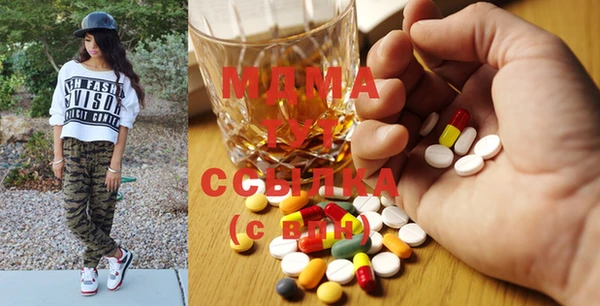 COCAINE Ладушкин