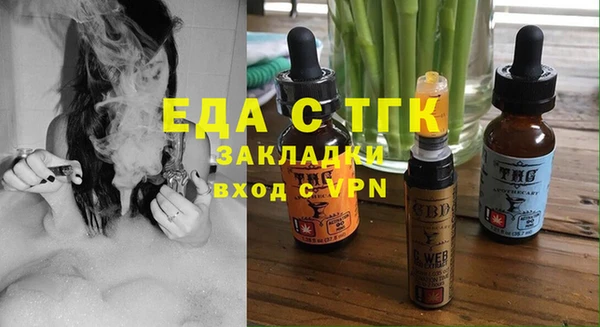 кокаин колумбия Лихославль