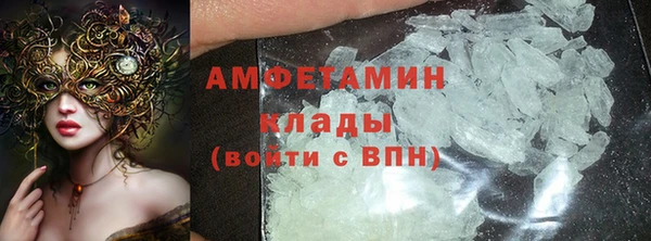кокаин колумбия Лихославль