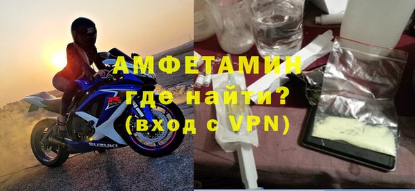 COCAINE Липки