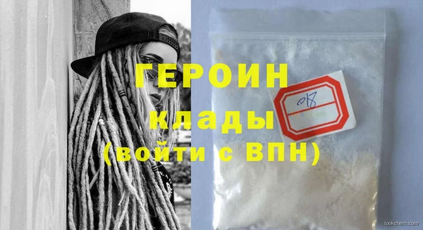 мет Лабытнанги