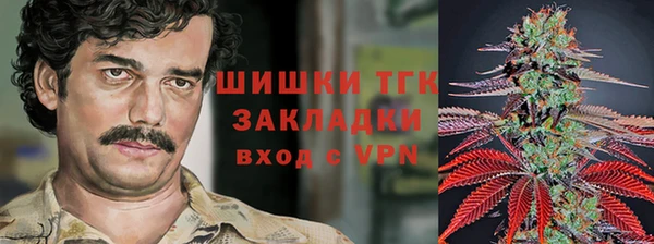 COCAINE Липки