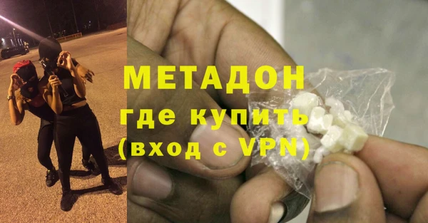 дмт Лагань
