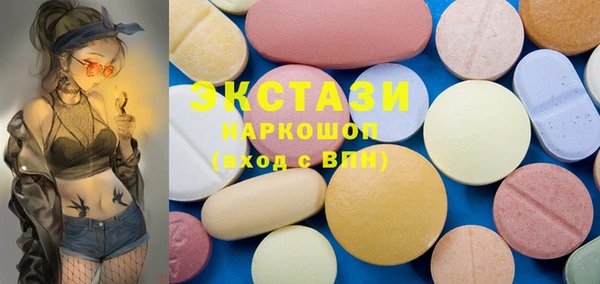 дмт Лагань
