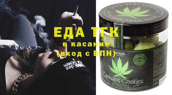 дмт Лиски