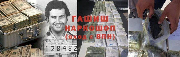 COCAINE Ладушкин