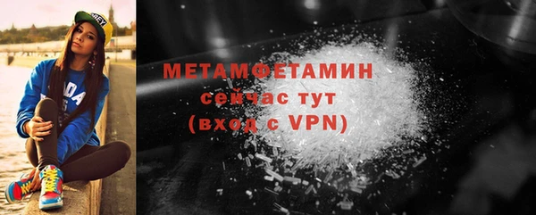 COCAINE Ладушкин