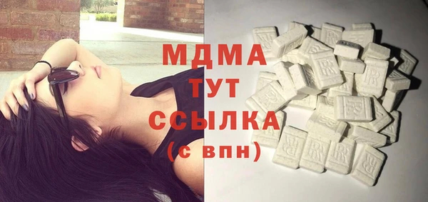 кокаин колумбия Лихославль